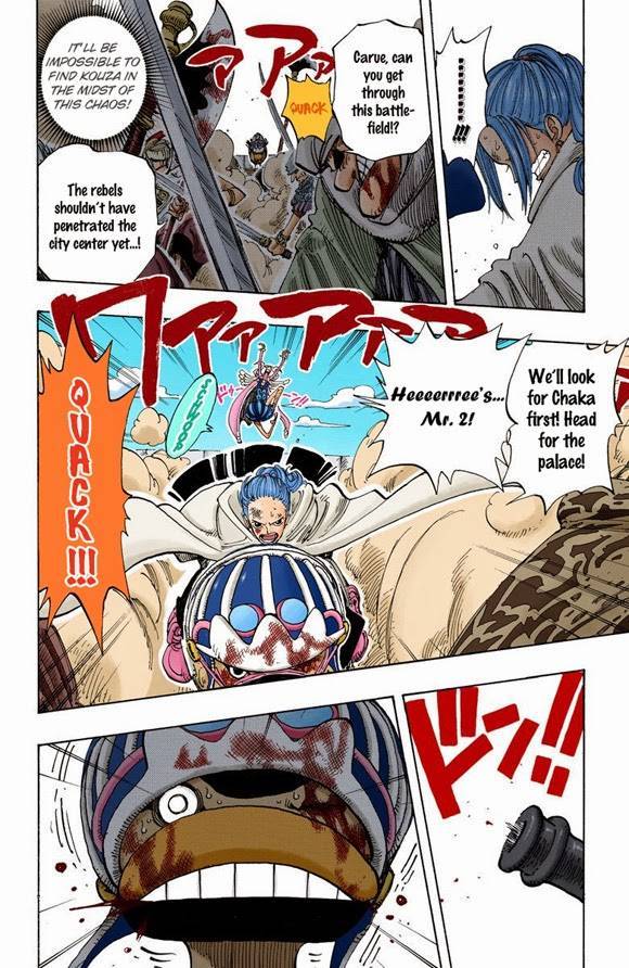 One Piece Digital Colored Chapter 660 image 16